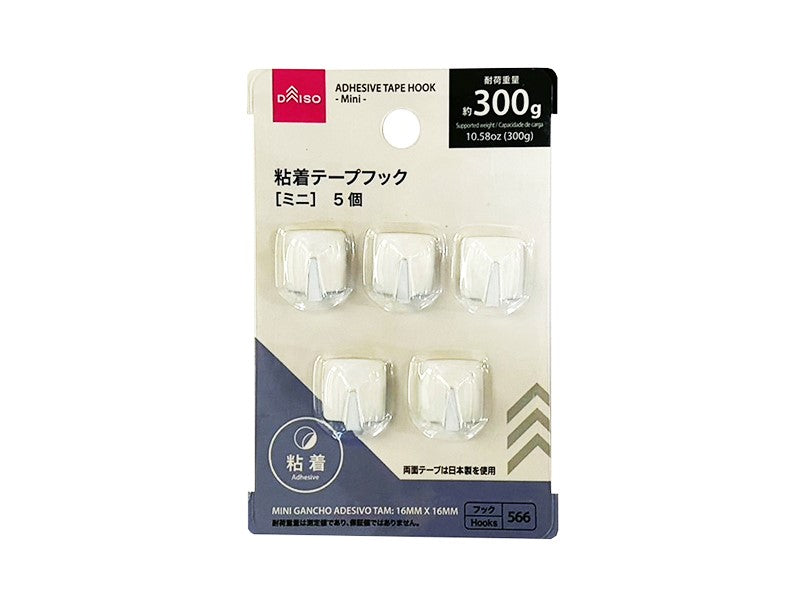 粘着テープフック（ミニ） ダイソー(DAISO)