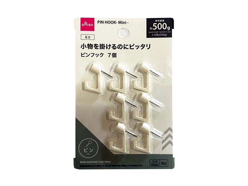 ピンフック（ミニ） ダイソー(DAISO)