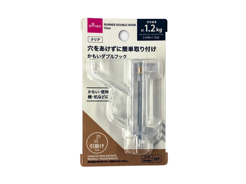 かもいダブルフック（クリア） ダイソー(DAISO)