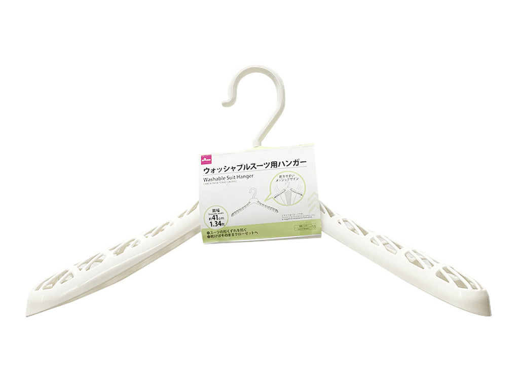 ウォッシャブルスーツ用ハンガー ダイソー(DAISO)