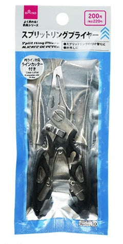 スプリットリングプライヤー ダイソー(DAISO)