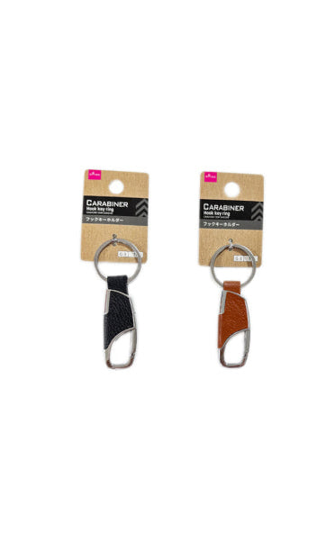 フックキーホルダー ダイソー(DAISO)
