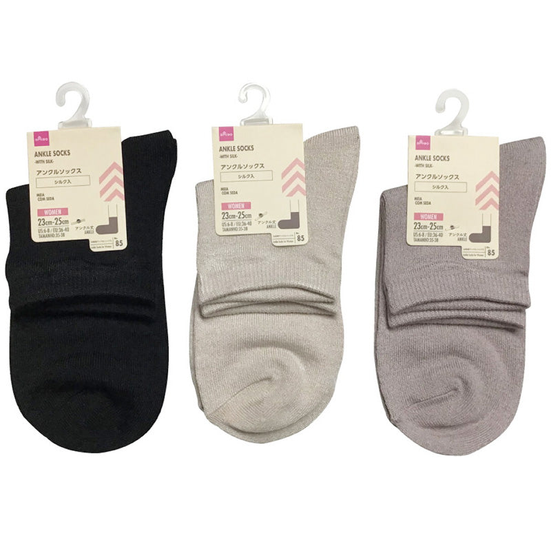 アンクルソックス（シルク入り） ダイソー(DAISO)