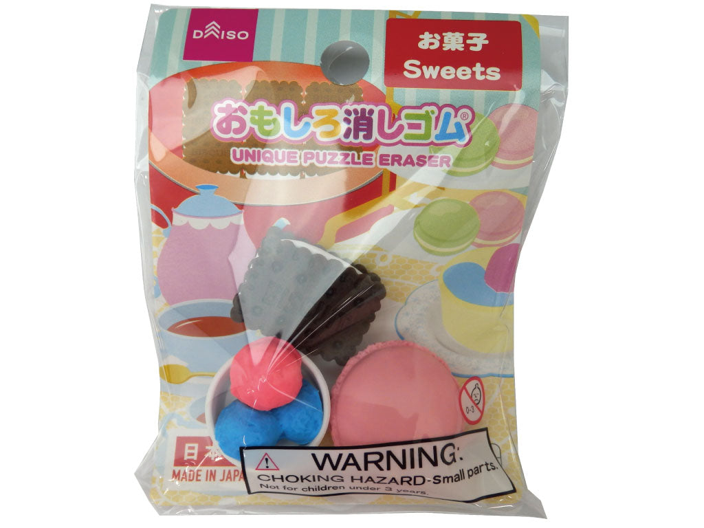 おもしろ消しゴム（お菓子） ダイソー(DAISO)