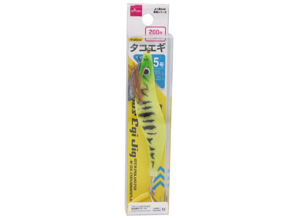 タコエギ（３．５号、イエロー） ダイソー(DAISO)