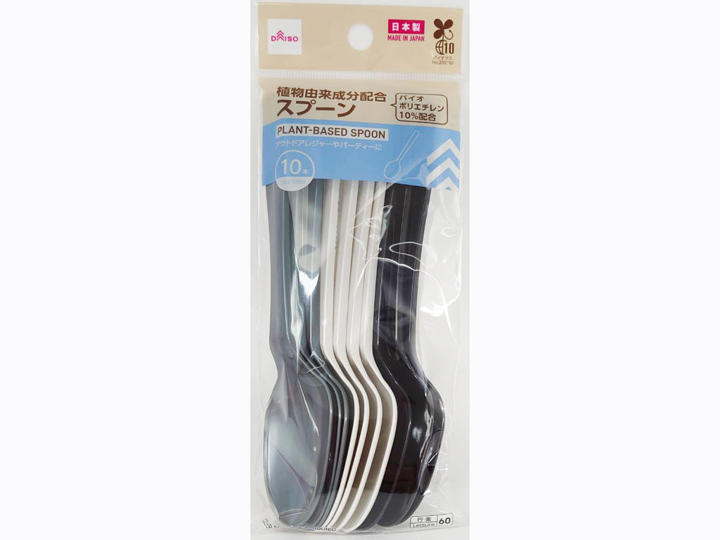 植物由来成分配合スプーン（１０本） ダイソー(DAISO)