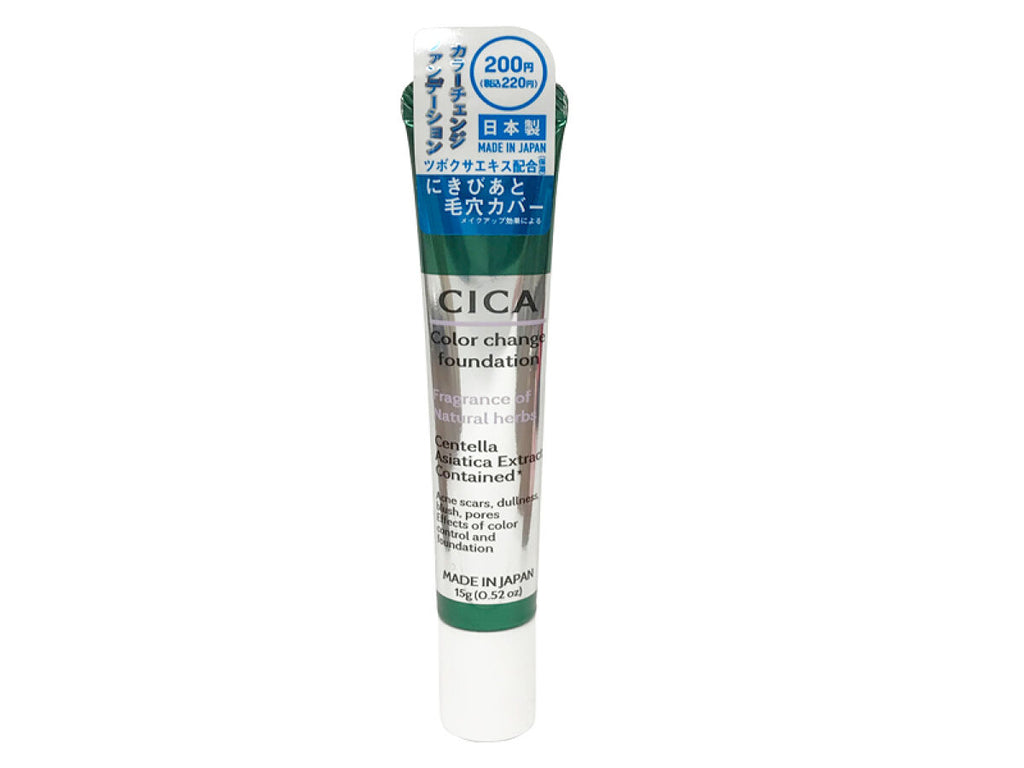 日本製ＣＩＣＡカラーチェンジファンデーションＤ ダイソー(DAISO)