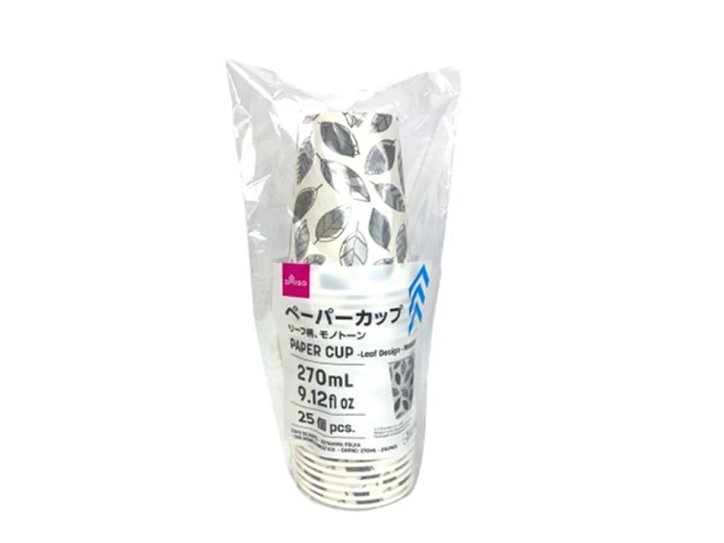 ペーパーカップ（リーフ柄、モノトーン、２５個） ダイソー(DAISO)