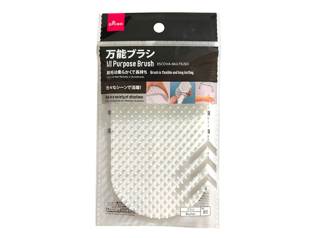万能ブラシ ダイソー(DAISO)
