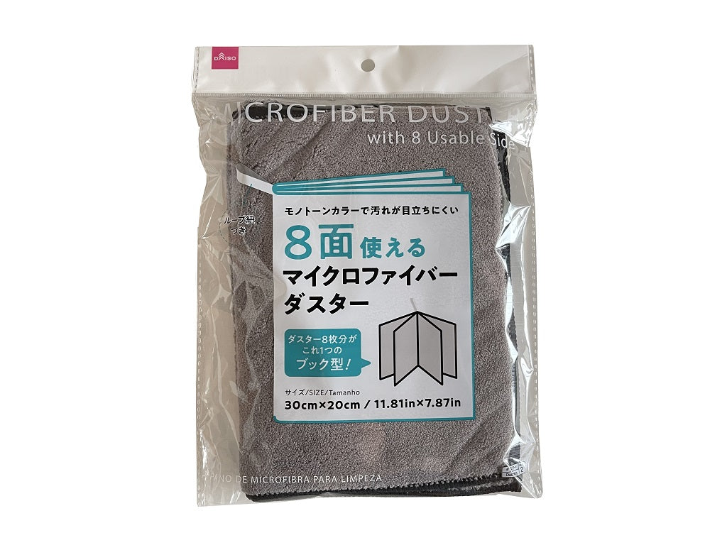 ８面使えるマイクロファイバ－ダスター ダイソー(DAISO)