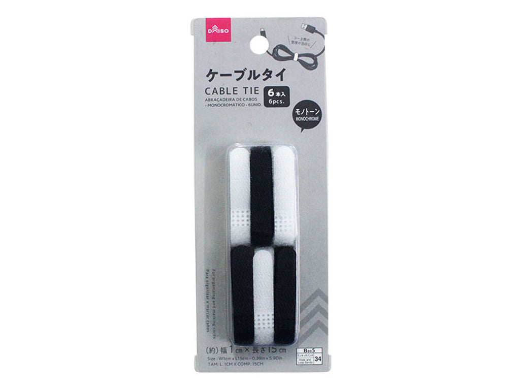 ケーブルタイ（モノトーン、６本） ダイソー(DAISO)