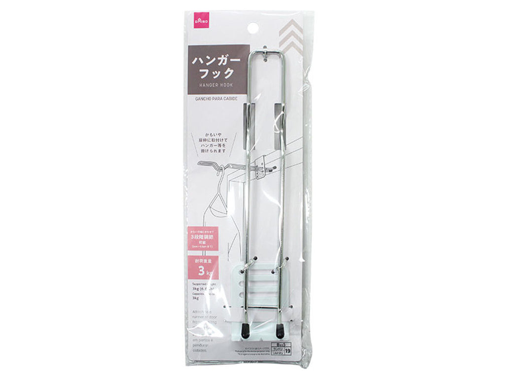 ハンガーフック ダイソー(DAISO)