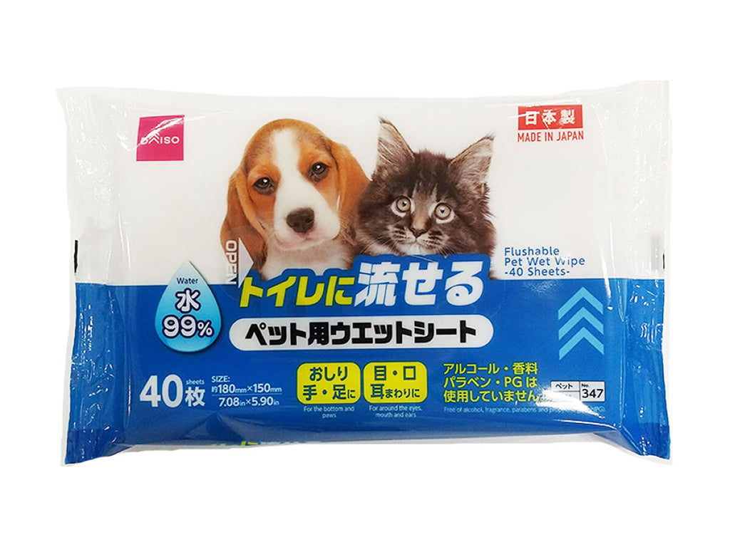 トイレに流せるペット用ウエットシート（４０枚） ダイソー(DAISO)