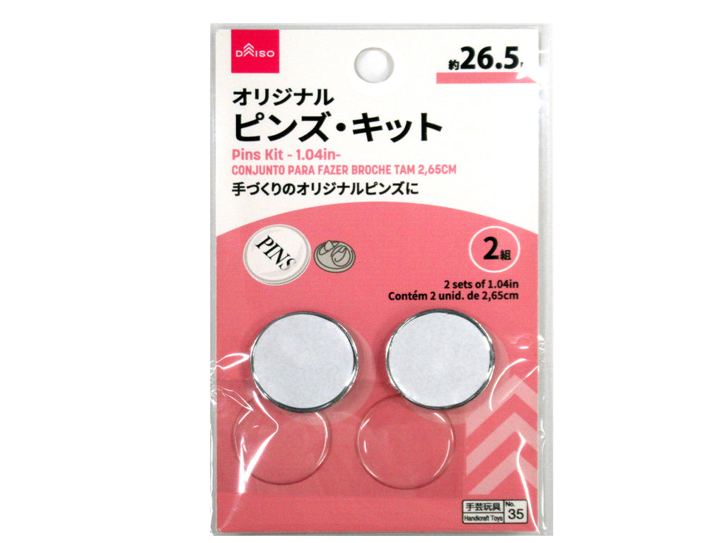 オリジナル、ピンズ・キット ダイソー(DAISO)