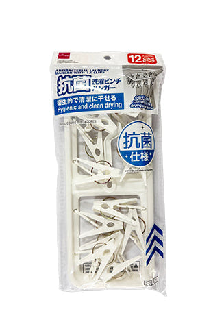 ピンチハンガー長方形（１２ピンチ）抗菌 ダイソー(DAISO)