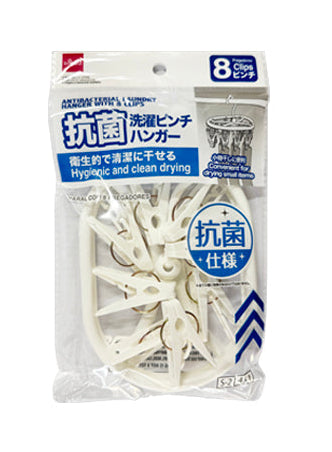 ピンチハンガー（８ピンチ）抗菌 ダイソー(DAISO)