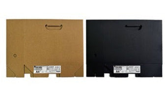 紙製ファイルボックス（Ａ４、横型） ダイソー(DAISO)