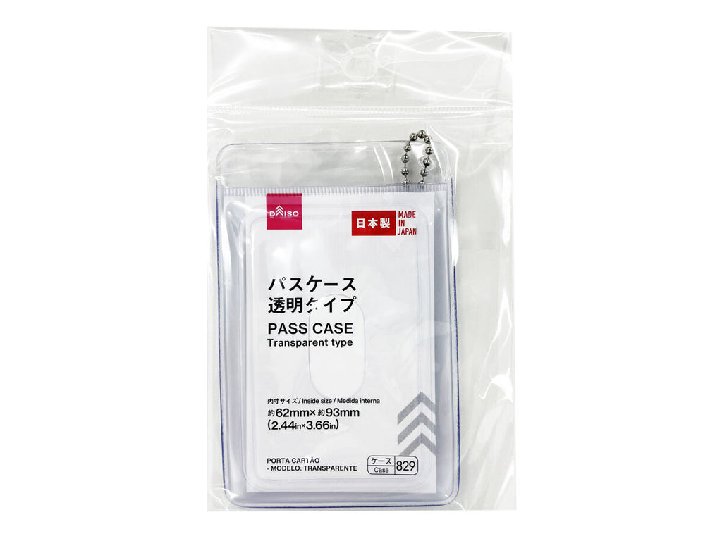 パスケース（透明、ハーフタイプ） ダイソー(DAISO)