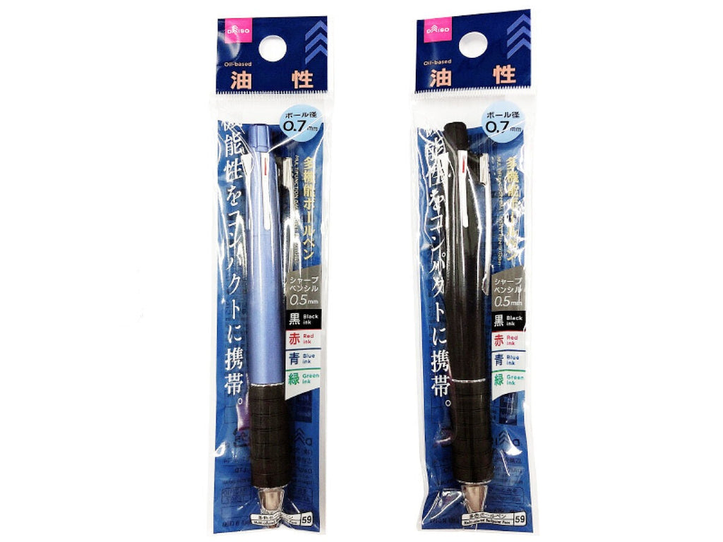 多機能ボールペン ダイソー(DAISO)