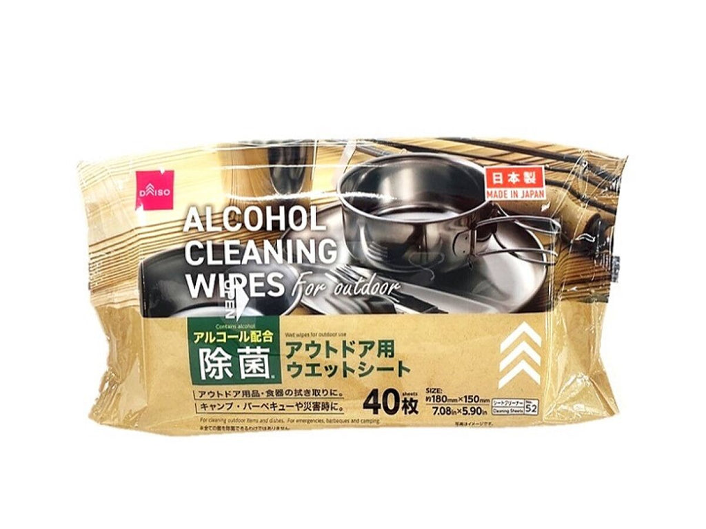 除菌ウエットシート（アウトドア用、４０枚） ダイソー(DAISO)