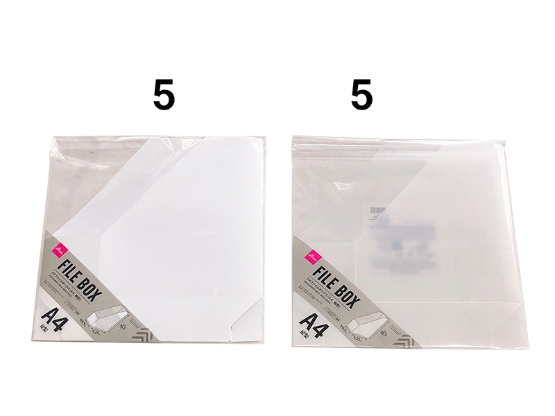 ＰＰファイルボックス（Ａ４、縦型） ダイソー(DAISO)