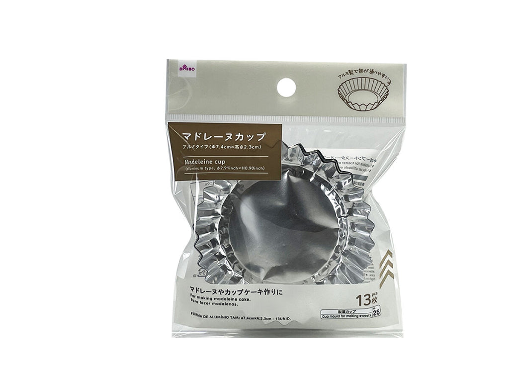 マドレーヌカップ（アルミタイプ、１３枚） ダイソー(DAISO)