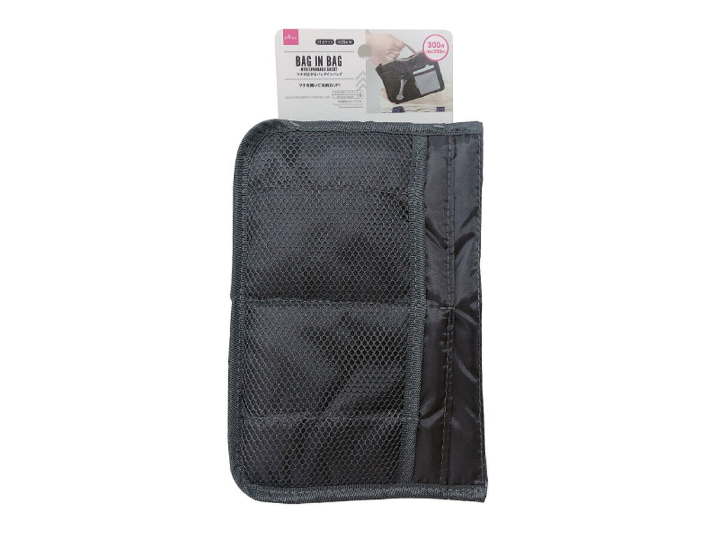 マチが広がるバッグインバッグ（１１ポケット） ダイソー(DAISO)
