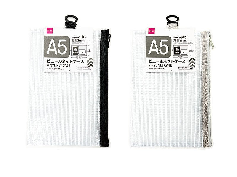 ビニールネットケース（Ａ５） ダイソー(DAISO)