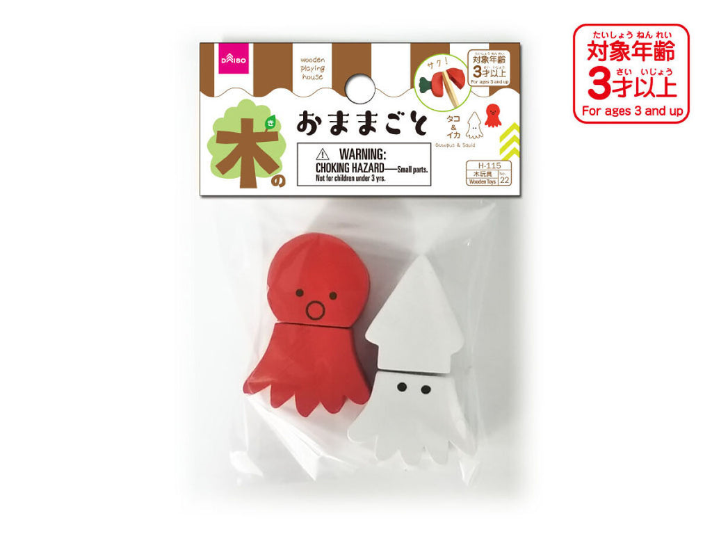 木製おままごと（タコとイカ） ダイソー(DAISO)