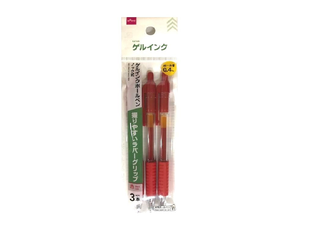 ゲルインクボールペン（ノック式、３本、赤） ダイソー(DAISO)