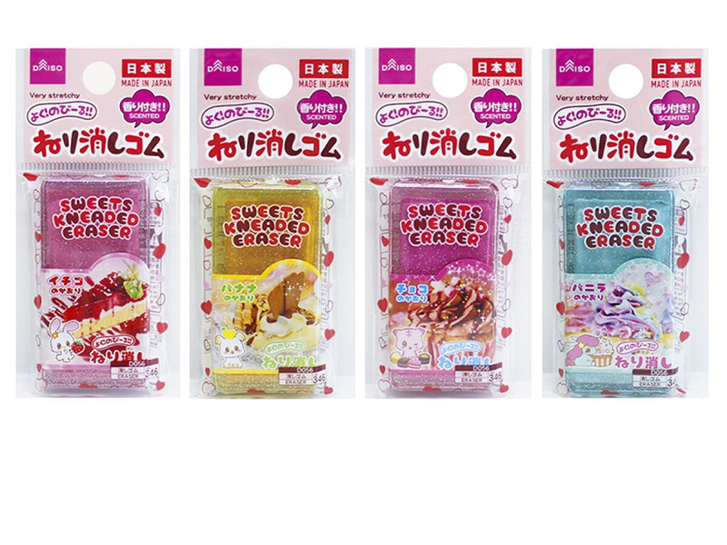 スウィーツみたいな！ねり消しゴム ダイソー(DAISO)