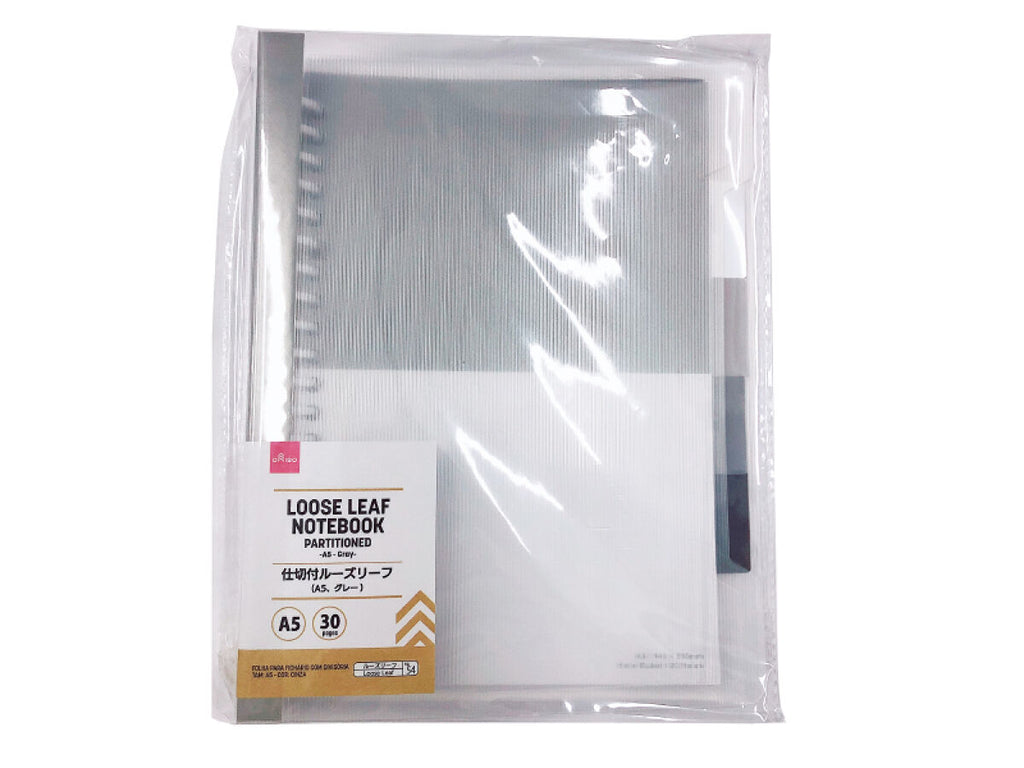 仕切付ルーズリーフ（Ａ５、グレー） ダイソー(DAISO)