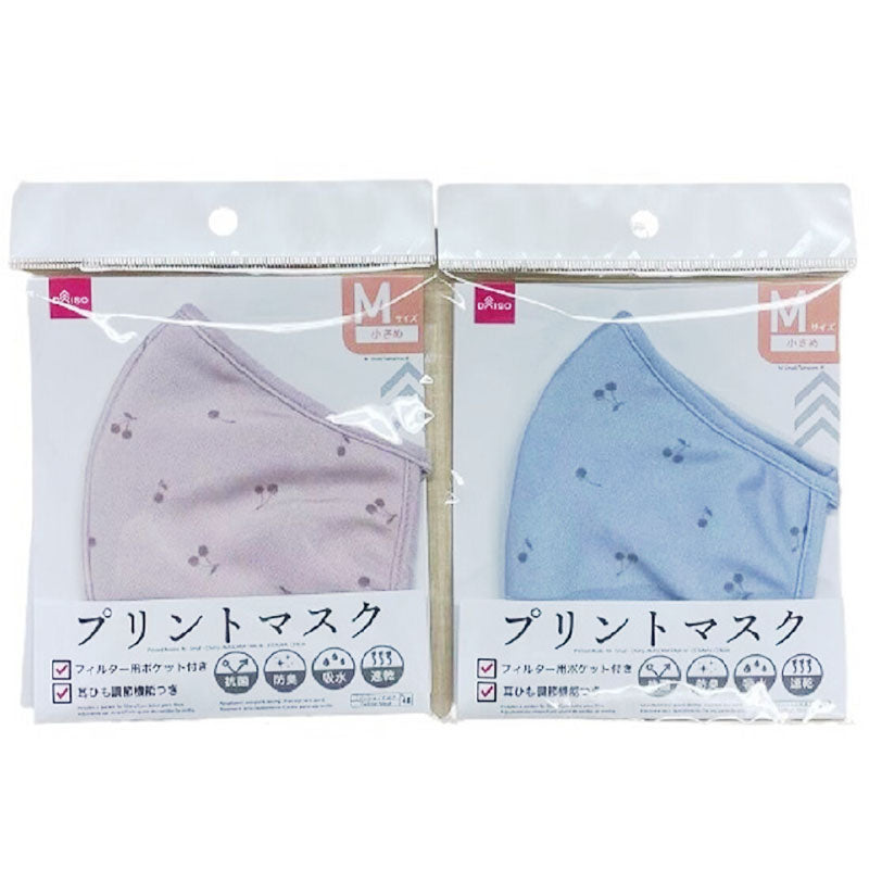 プリントマスク（Ｍ、小さめ、チェリー２） ダイソー(DAISO)