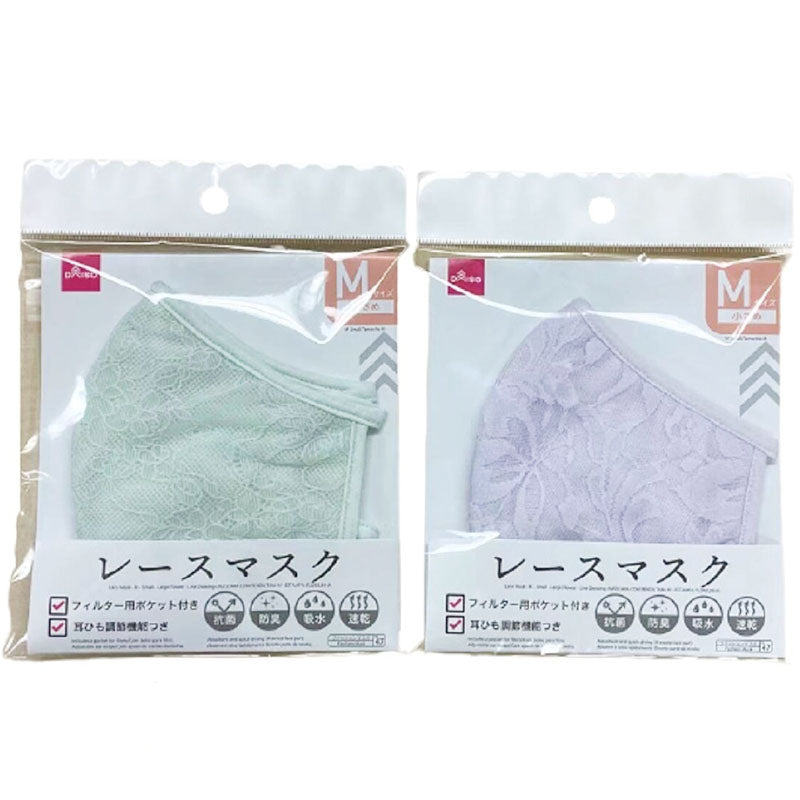レースマスク（Ｍ、小さめ、大花／線画） ダイソー(DAISO)