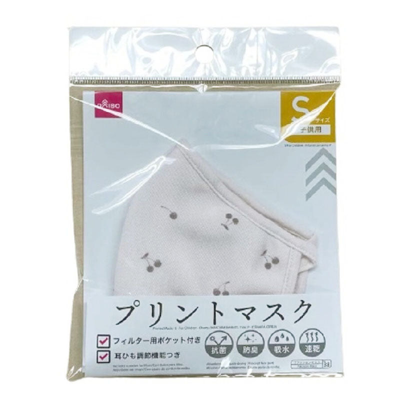 プリントマスク（Ｓ、子供用、チェリー） ダイソー(DAISO)