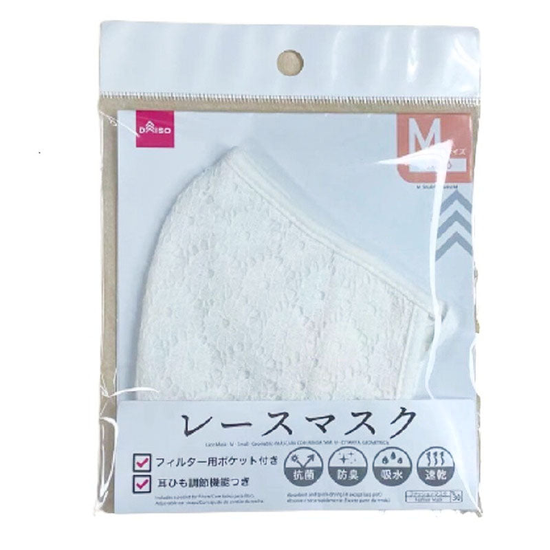 レースマスク（Ｍ、小さめ、幾何学） ダイソー(DAISO)