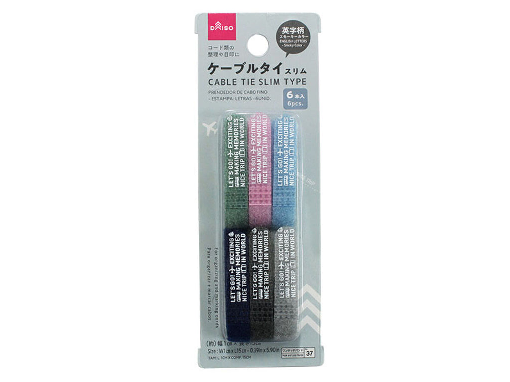 ケーブルタイ（スリム、英字柄、６本、スモーキーカラー） ダイソー(DAISO)