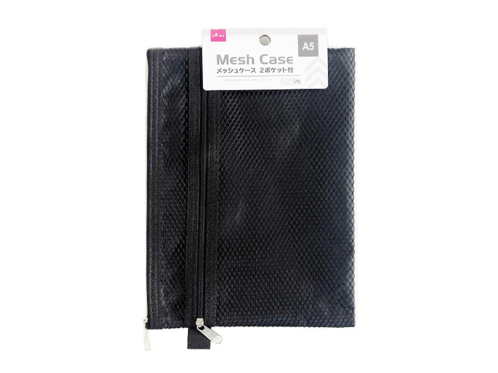 メッシュケース（２ポケット付、Ａ５、黒） ダイソー(DAISO)
