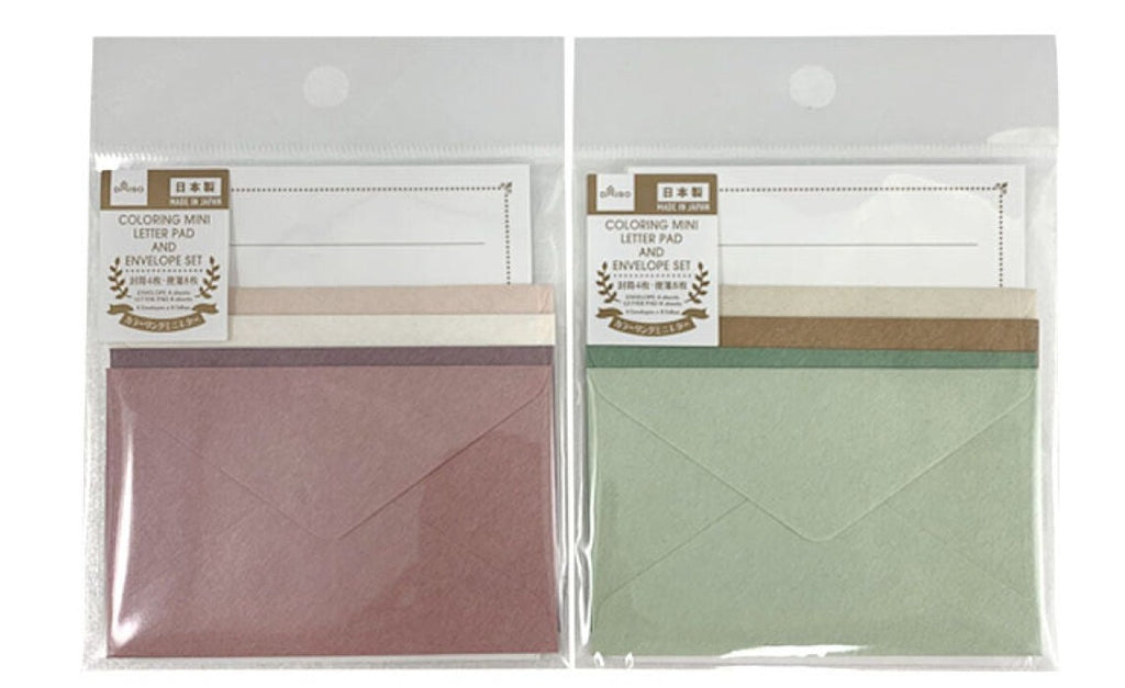 カラーリングミニレター（７、８） ダイソー(DAISO)