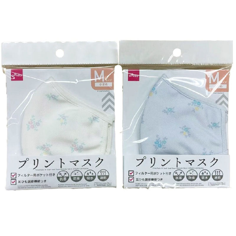 プリントマスク（Ｍ、小さめ、小花１） ダイソー(DAISO)