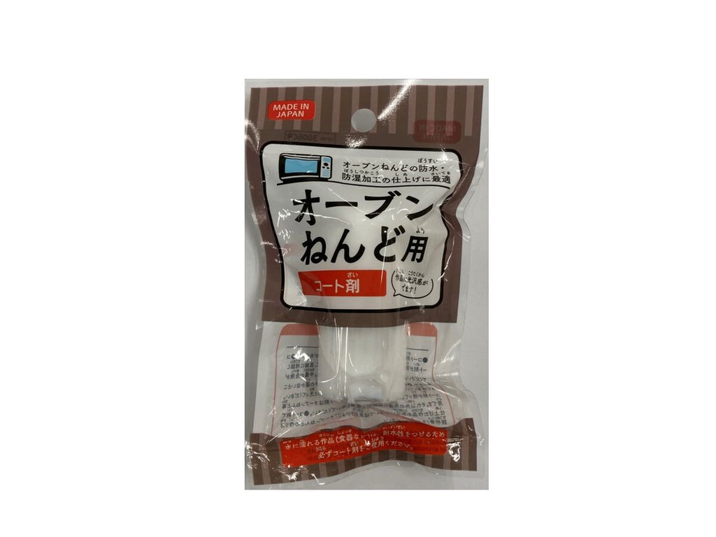 オーブンねんど用 コート剤 ダイソー(DAISO)