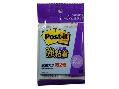 ポスト・イット 強粘着ノート３０枚 ブルー ダイソー(DAISO)