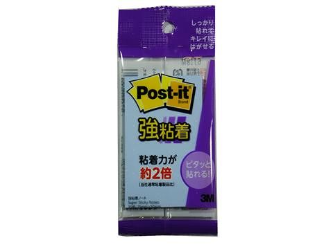 ポスト・イット 強粘着ノート３５枚 ブルー ダイソー(DAISO)