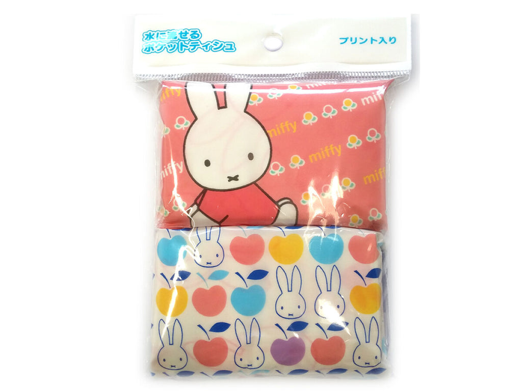 ミッフィー ミニ４個入り ダイソー(DAISO)
