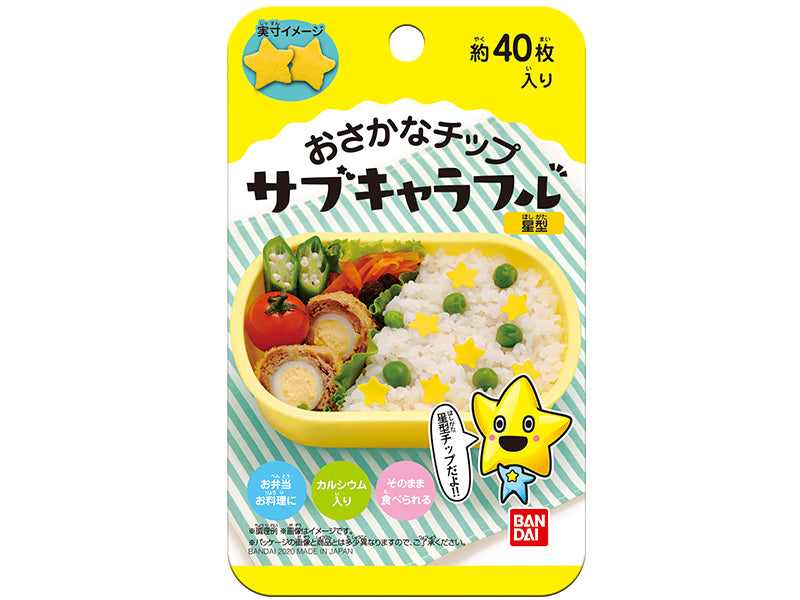 バンダイ サブキャラフル 星型 約４０枚入り ２．８ｇ ダイソー(DAISO)