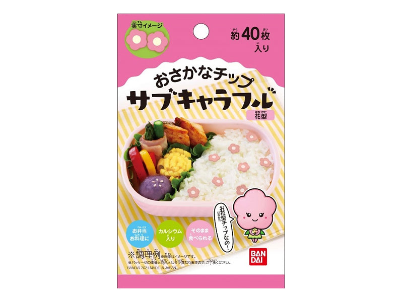 バンダイ サブキャラフル 花型 約４０枚入り ２．８ｇ ダイソー(DAISO)