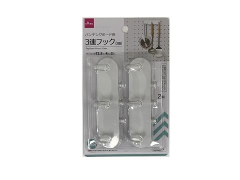 パンチングボード用３連フック（２個） ダイソー(DAISO)