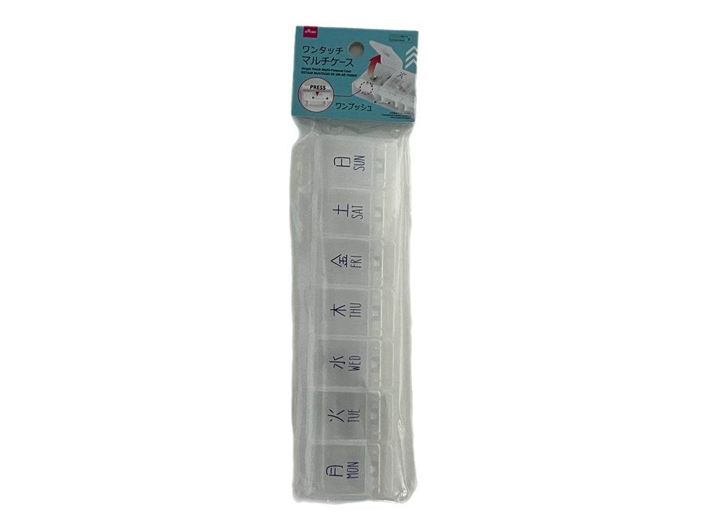 ワンタッチマルチケース ダイソー(DAISO)