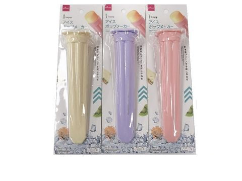 アイスポップメーカー ダイソー(DAISO)