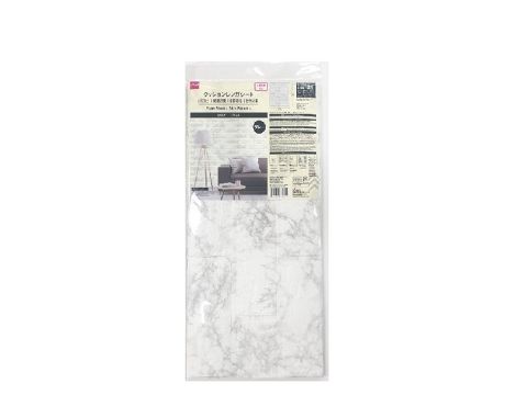 クッションシート、レンガ柄、グレー ダイソー(DAISO)